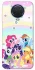 Чохол на Nokia G20 / G10 / 6.3 My Little Pony ver.2 фото 1 з 1