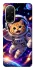Чехол на Xiaomi Redmi A5 (Europe version) Space Cat фото 1 из 1