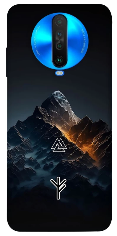 Чохол на Xiaomi Poco X2 Руни у горах фото 1 з 1