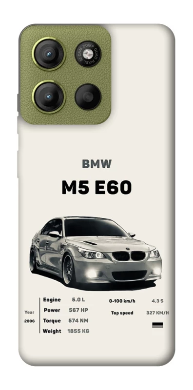 Чохол на Motorola Moto G15 4G BMW M5 E60 фото 1 з 1