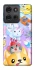 Чохол на Motorola Moto G75 Adopt Me Rainbow Pet Parade фото 1 з 1