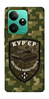 Чехол на Realme GT 7 Курьер фото 1 из 1