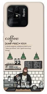 Чохол на Xiaomi Redmi 10C Kaw-fee фото 1 з 1