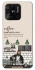 Чохол на Xiaomi Redmi 10C Kaw-fee фото 1 з 1