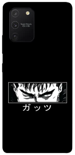 Чохол на Samsung Galaxy S10 Lite Berserk фото 1 з 1