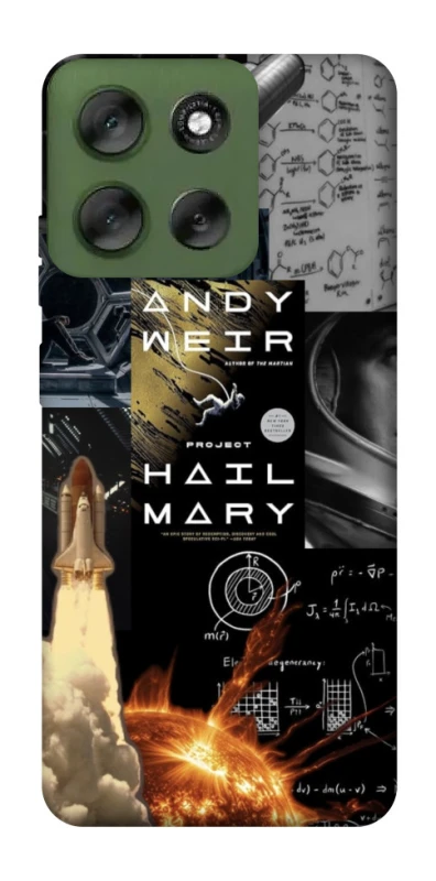 Чохол на Motorola Moto G56 5G Project Hail Mary ver.4 фото 1 з 1