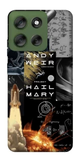 Чохол на Motorola Moto G56 5G Project Hail Mary ver.4 фото 1 з 1