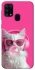 Чохол на Samsung Galaxy M31 Pink kitty фото 1 Чохол на Samsung Galaxy M31 Pink kitty фото 1 з 1