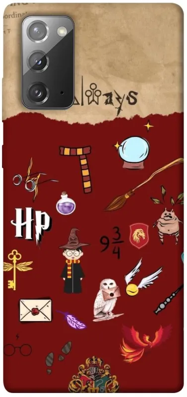 Чехол на Samsung Galaxy Note 20 Harry Potter V24 фото 1 из 1