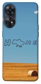 Чохол на Oppo Reno 8T 4G Home фото 1 з 1