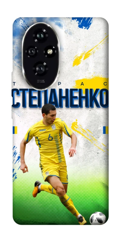 Чехол на Honor 200 Степаненко №6 фото 1 из 1