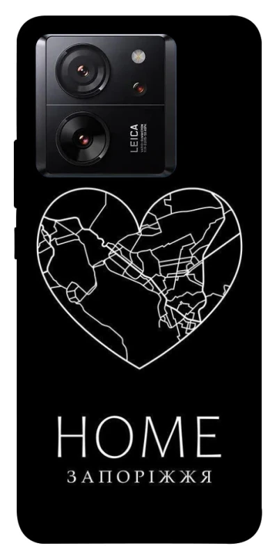 Чохол на Xiaomi 13T Pro Запоріжжя Home фото 1 з 1