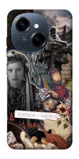 Чохол на TECNO Spark Go 1 Ukraine style ver.6 фото 1 з 1