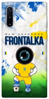 Чохол на Samsung Galaxy Note 10 Фронталка №99 фото 1 з 1