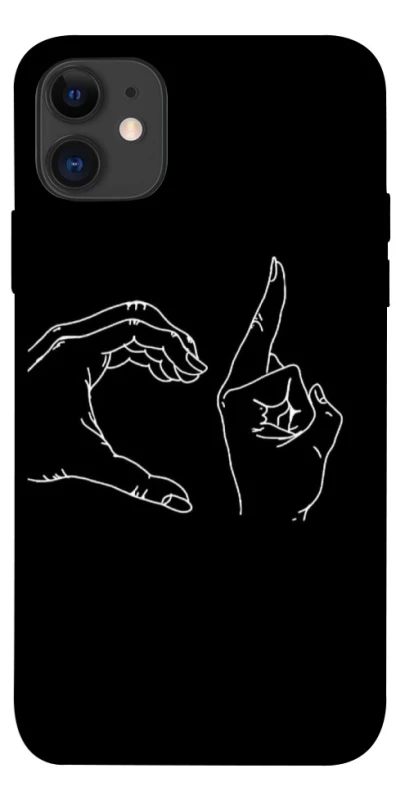 Чехол на Apple iPhone 11 (6.1") Unrequited фото 1 из 1