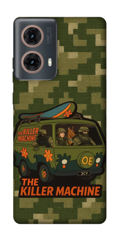 Чохол на Motorola Moto G85 Funny machine фото 1 з 1