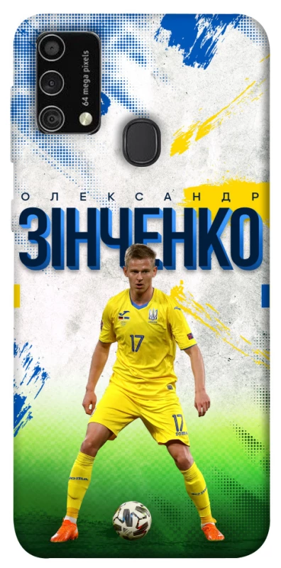 Чехол на Samsung Galaxy M21s Зинченко №17 фото 1 из 1