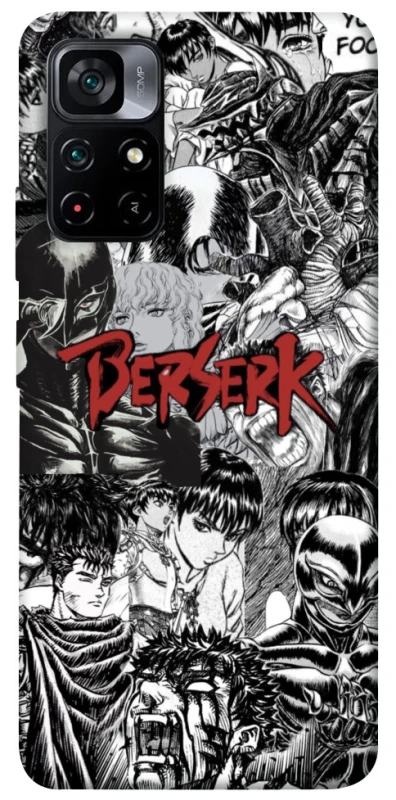 Чехол на Xiaomi Poco M4 Pro 5G Berserk Collage фото 1 из 1