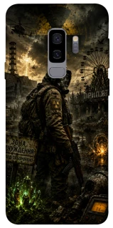 Чохол на Samsung Galaxy S9+ S.T.A.L.K.E.R. фото 1 з 1