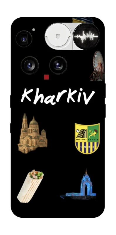 Чохол на Nothing Phone (3) Kharkiv фото 1 з 1