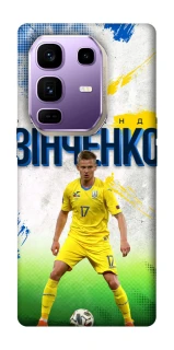 Чехол на Infinix Note 50 Pro+ Зинченко №17 фото 1 из 1