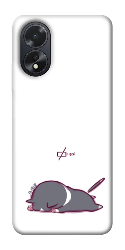 Чохол на Oppo A38 The battery is dead фото 1 з 1