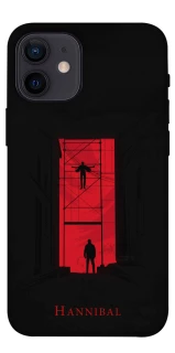 Чехол на Apple iPhone 12 mini (5.4") Hannibal фото 1 из 1
