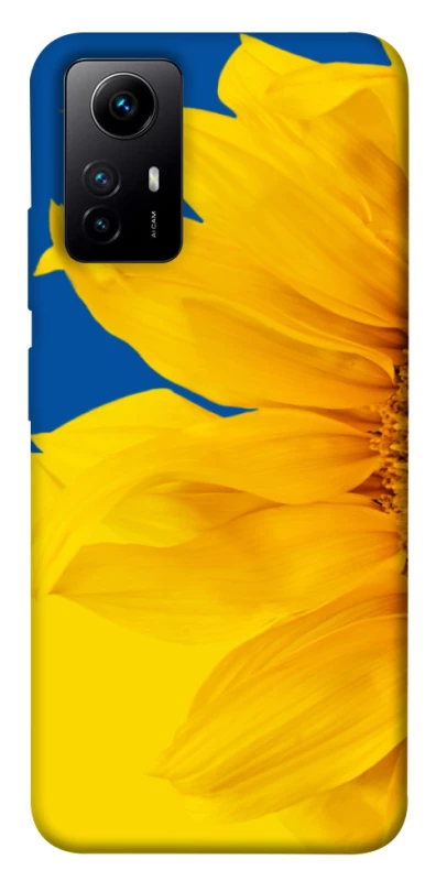Чохол на Xiaomi Redmi Note 12S Sunflower фото 1 з 1
