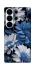 Чохол на Samsung Galaxy S26 Flowers v13 фото 1 з 1