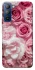 Чехол на TECNO Pop 5 LTE Розовые цветы фото 1 из 1