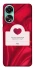Чохол на Oppo A78 4G Love aesthetic ver.1 фото 1 з 1
