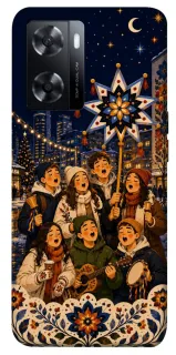 Чехол на Oppo A57s Колядка фото 1 из 1