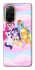 Чехол на Xiaomi Redmi A5 (Europe version) My Little Pony ver.3 фото 1 из 1