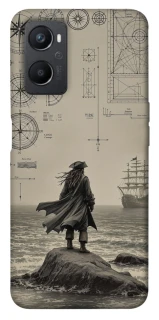 Чохол на Oppo A96 Captain Jack Sparrow фото 1 з 1