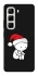 Чохол на Infinix Hot 50 4G Christmas mood ver.2 фото 1 з 1
