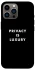 Чохол на Apple iPhone 12 Pro Max (6.7") Privacy is luxury фото 1 з 1