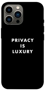 Чохол на Apple iPhone 13 Pro Max (6.7") Privacy is luxury фото 1 з 1