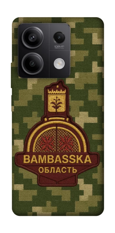 Чехол на Xiaomi Redmi Note 13 5G Bambaska фото 1 из 1