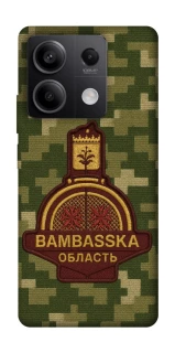 Чехол на Xiaomi Redmi Note 13 5G Bambaska фото 1 из 1