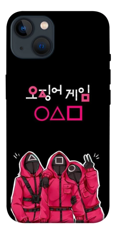 Чохол на Apple iPhone 13 (6.1") squid game v5 фото 1 з 1