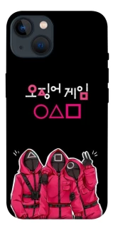 Чохол на Apple iPhone 13 (6.1") squid game v5 фото 1 з 1