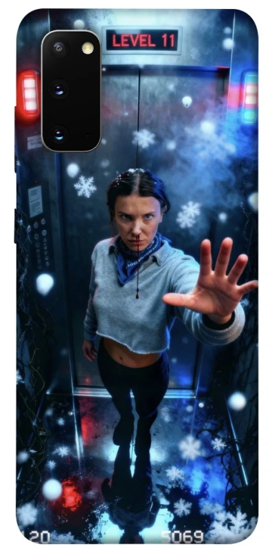 Чехол на Samsung Galaxy S20 Stranger Things ver.41 фото 1 из 1