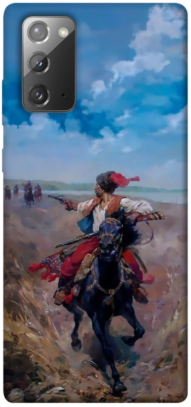Чехол на Samsung Galaxy Note 20 Козак фото 1 из 1
