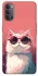 Чохол на Oppo Reno 4 Сat with glasses фото 1 з 1