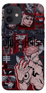 Чохол на Apple iPhone 12 (6.1") Itadori v2 фото 1 з 1