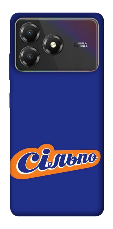 Чехол на ZTE Blade A36 Сильпо фото 1 из 1