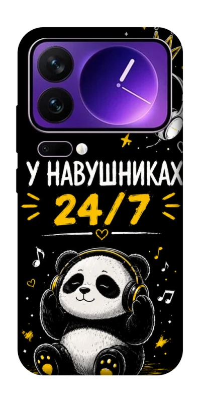 Чехол на Xiaomi 17 Pro Max У навушниках 24/7 фото 1 из 1