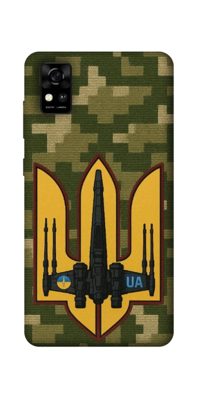 Чехол на ZTE Blade A31 ВВС фото 1 из 1