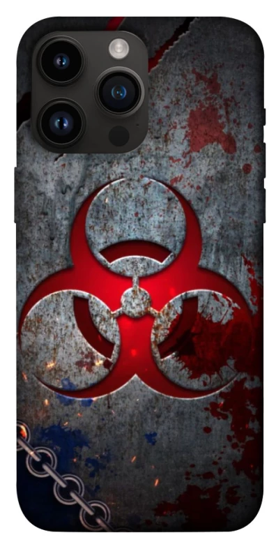 Чехол на Apple iPhone 14 Pro Max (6.7") Радиация v3 фото 1 из 1