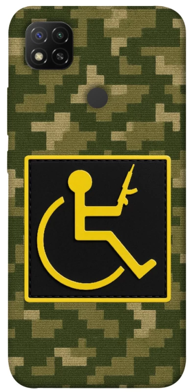 Чохол на Xiaomi Redmi 9C Strongman фото 1 з 1